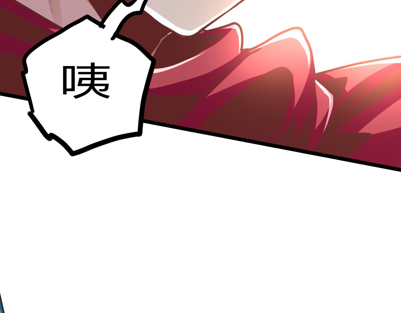 第18话 死斗91