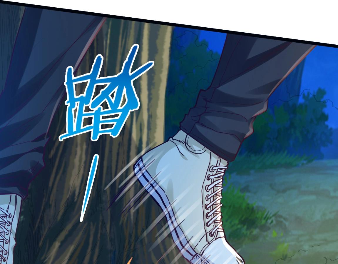 第5话 瞬杀！16