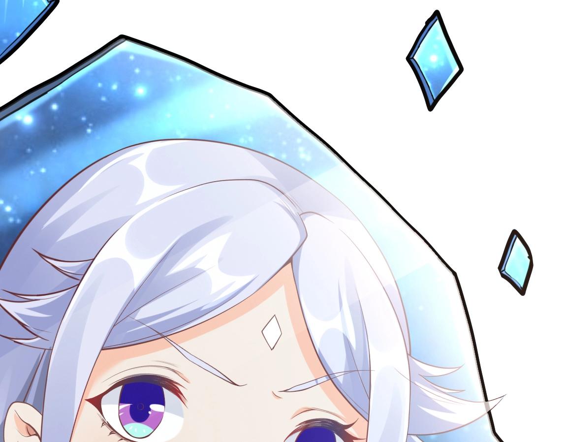 第11话 风系天赋131
