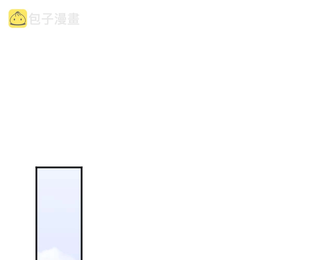 第27话 投影老师们130