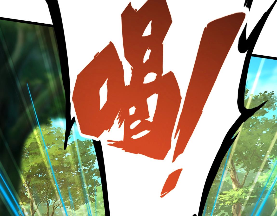 第4话 低级金系天赋13
