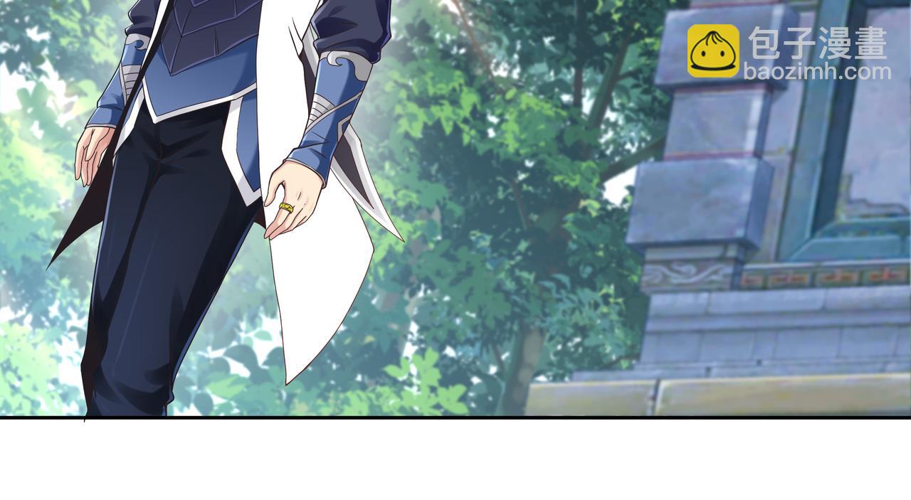 第52话 两个小目标和一个大目标20