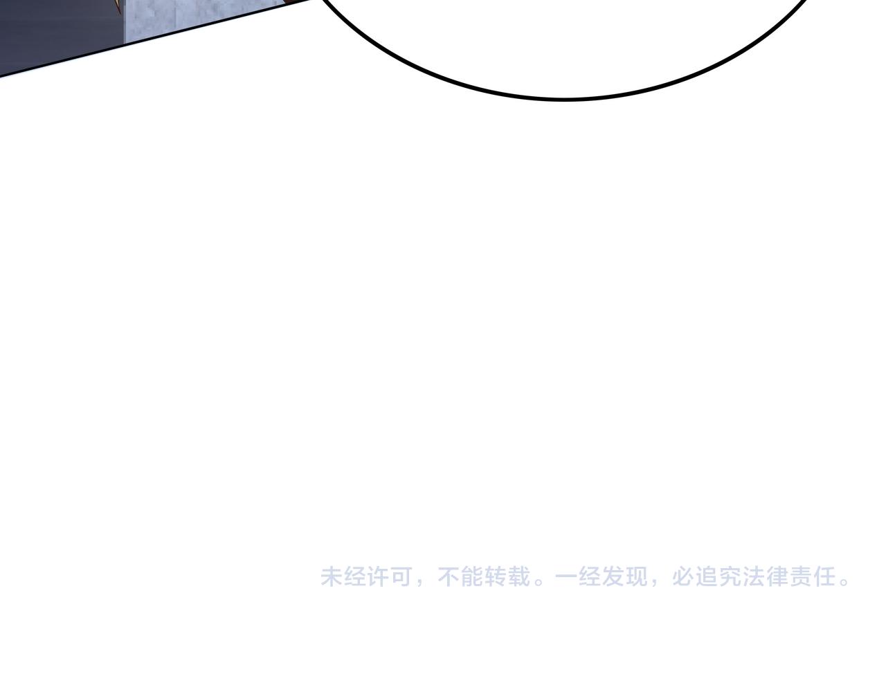 第45话 学府首席的好处116