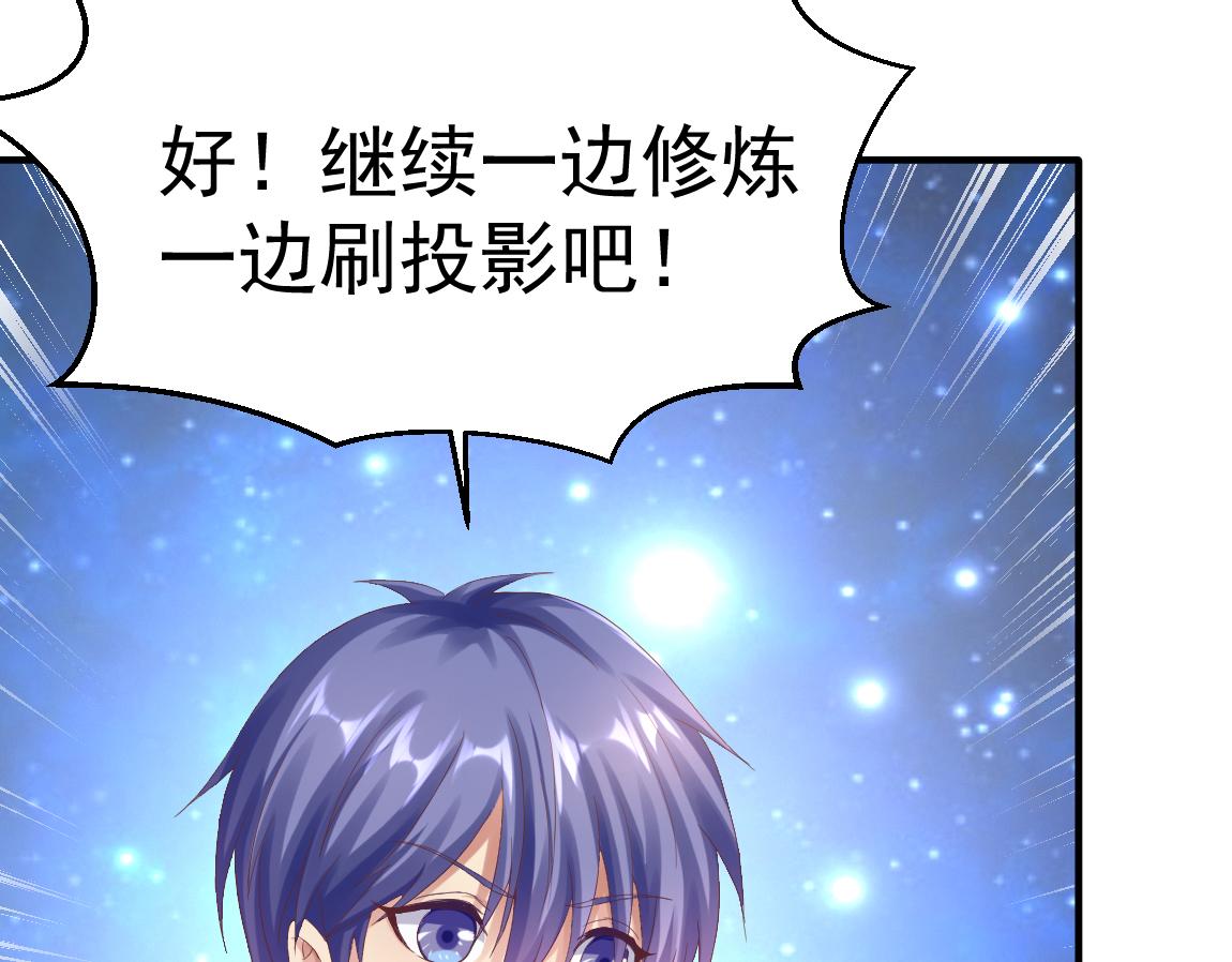 第34话一剑秒百人！12