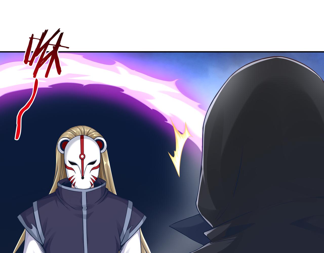 第52话 两个小目标和一个大目标55