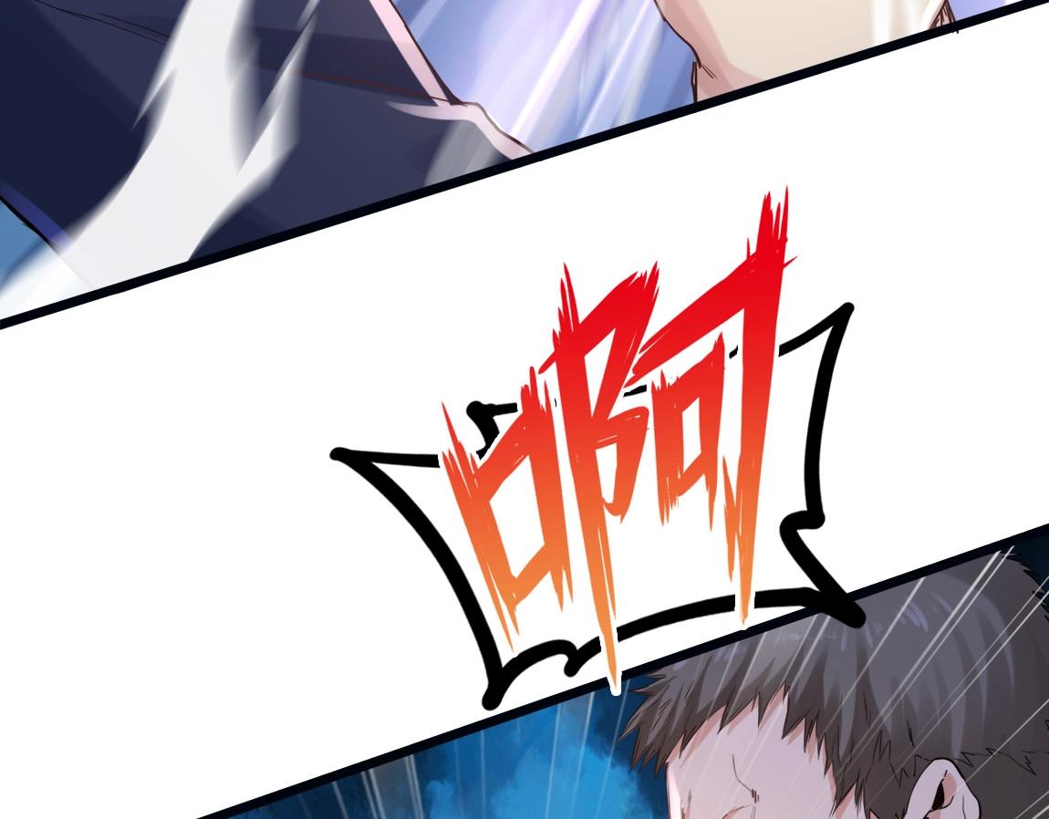 第5话 瞬杀！35