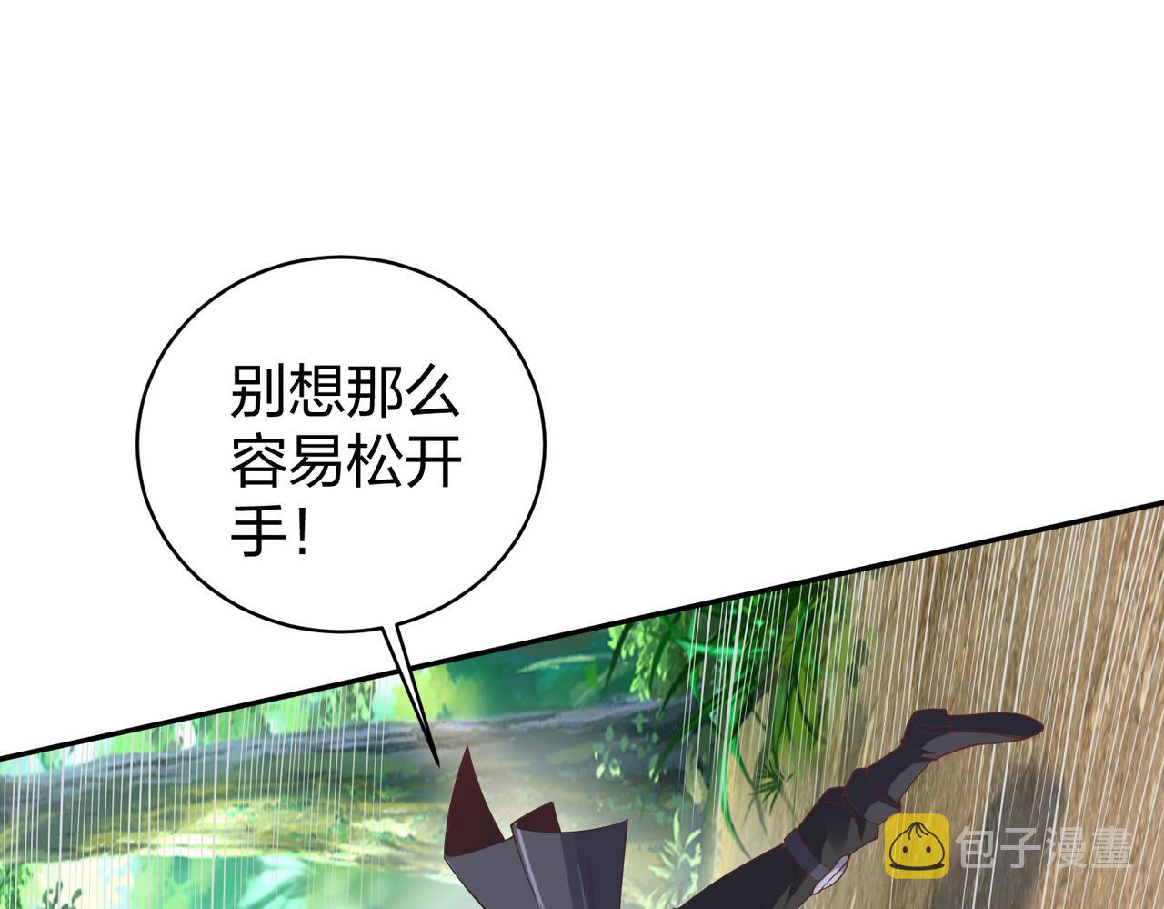第31话一封对三风96