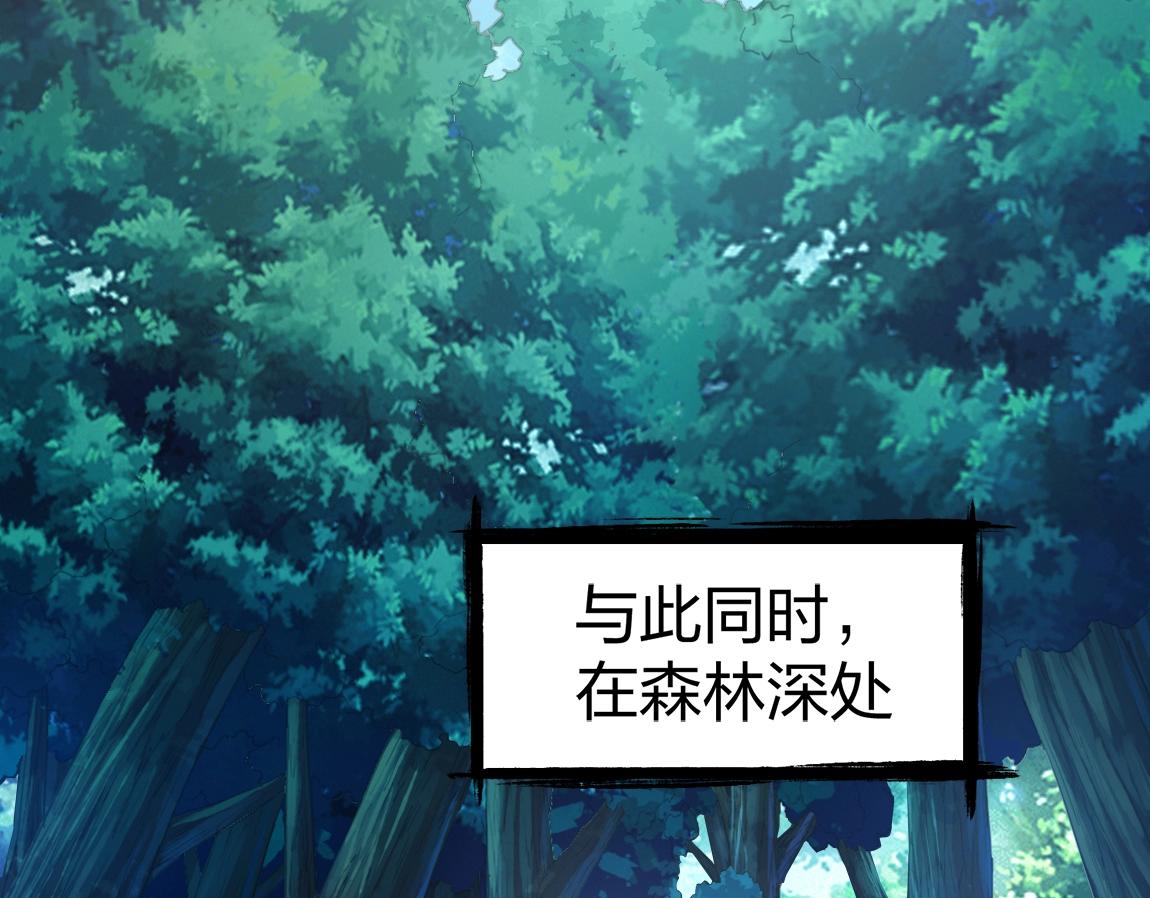 第17话 联考开始106