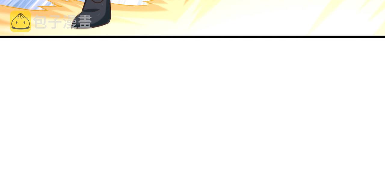 第37话强榜大会开始！107