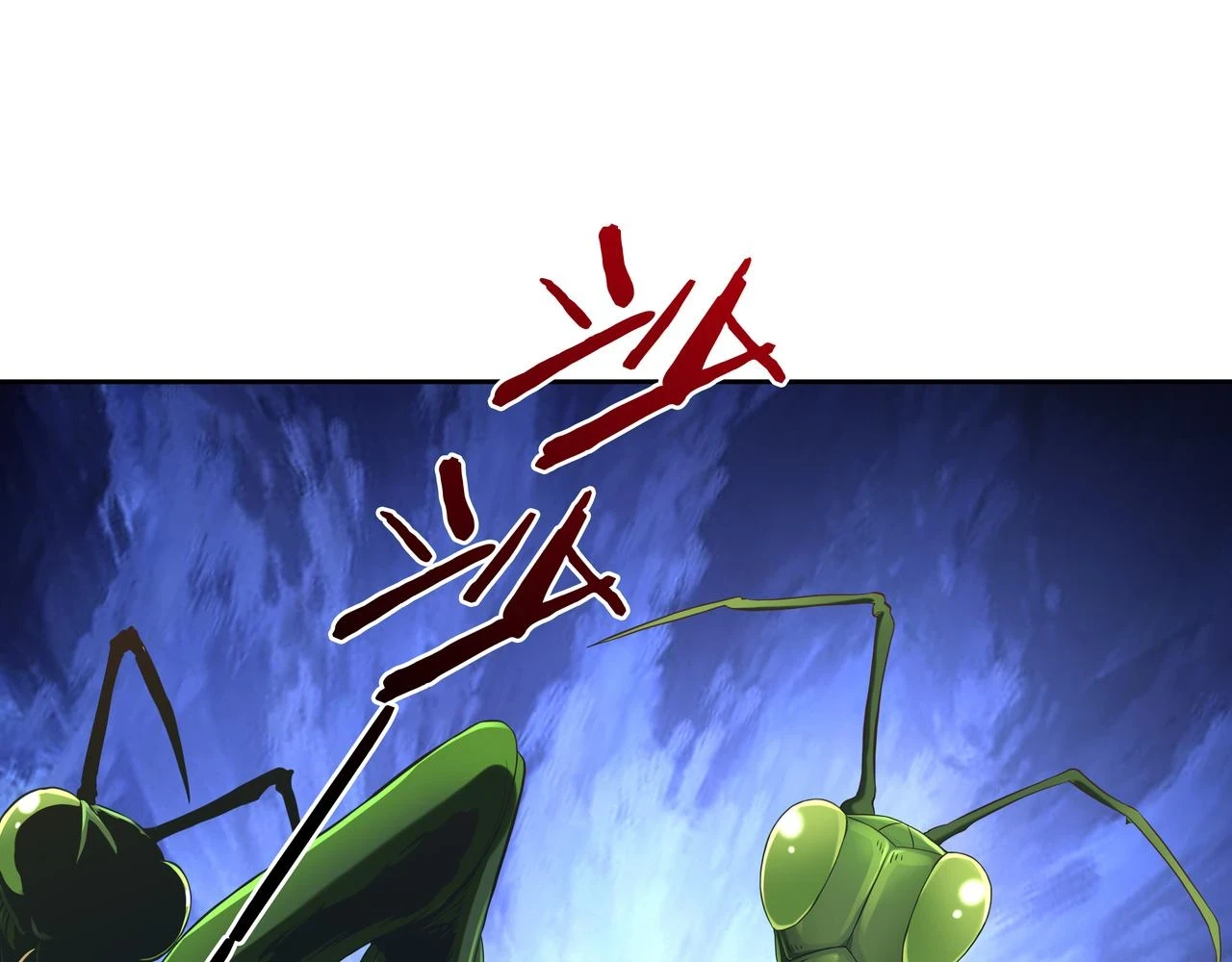 第61话 联手66