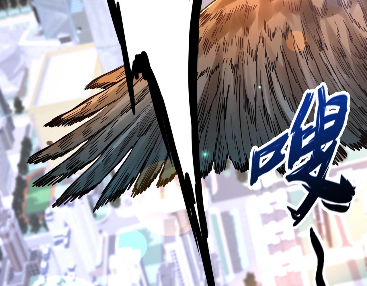 第3话 投影！黑金雕！85
