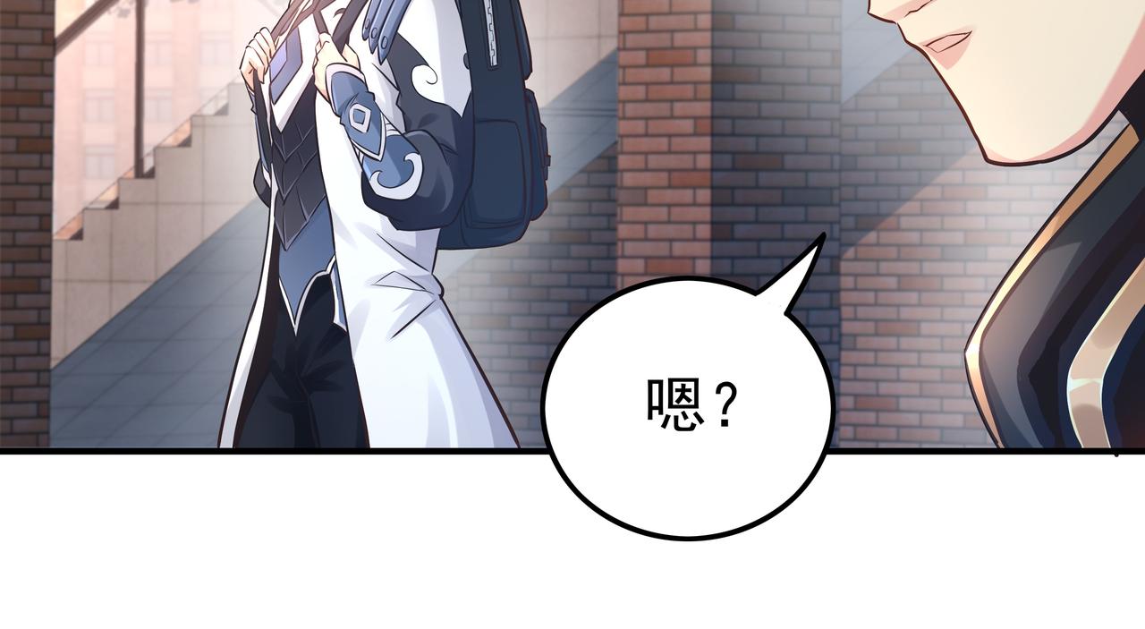 第46话 愿望达成37