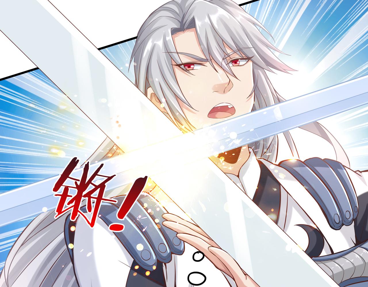 第42话 巅峰战（中）36