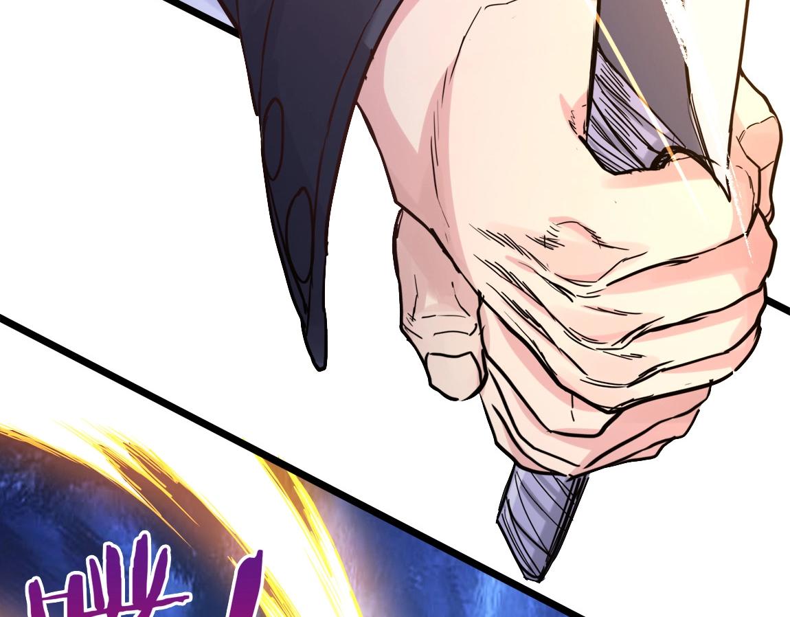 第5话 瞬杀！52