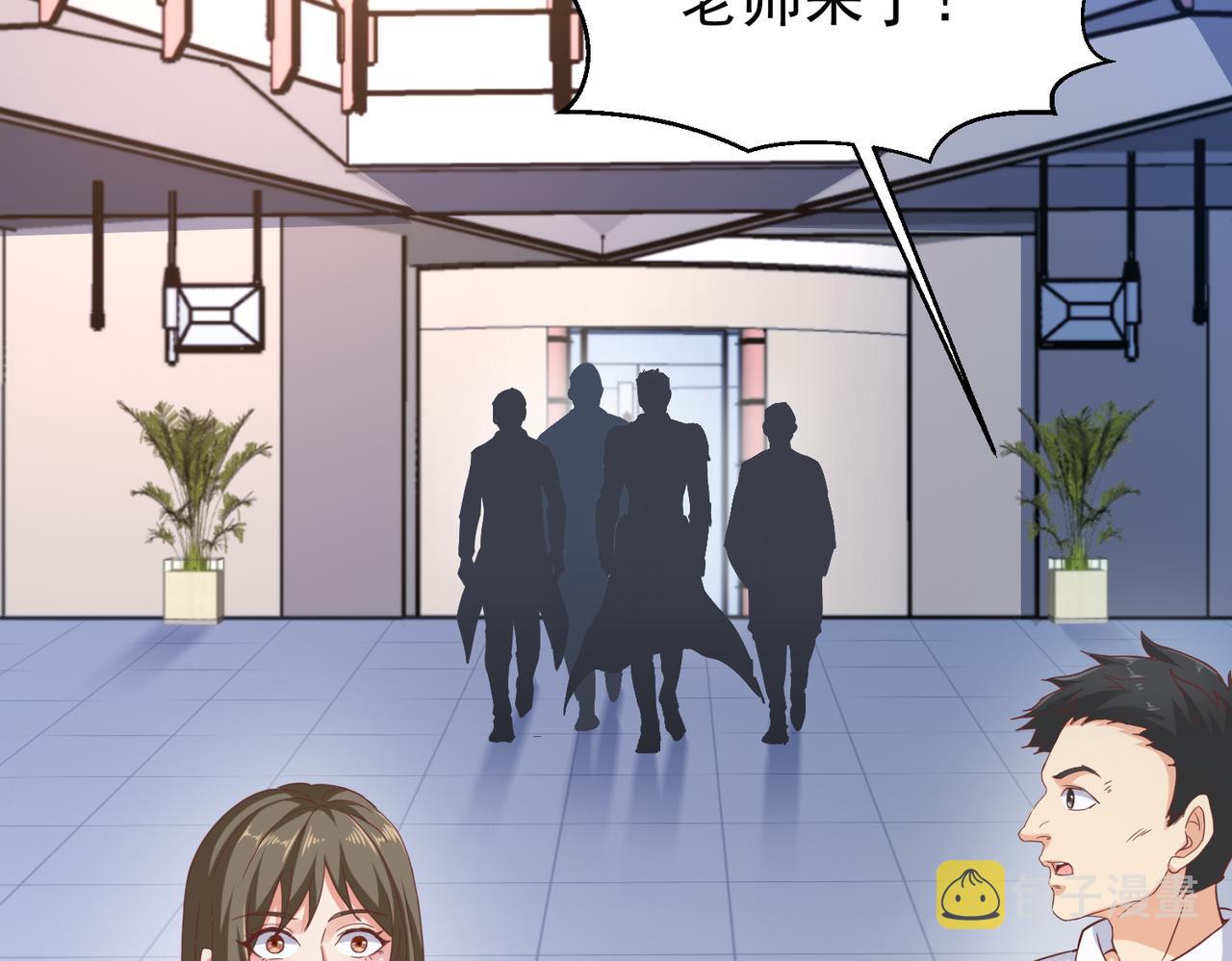 第26话 大大大破记录60