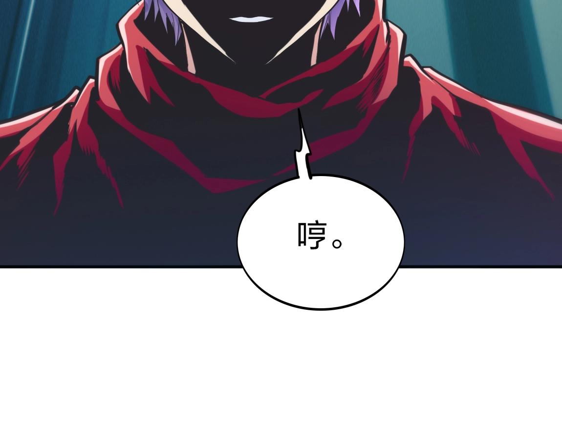 第17话 联考开始137