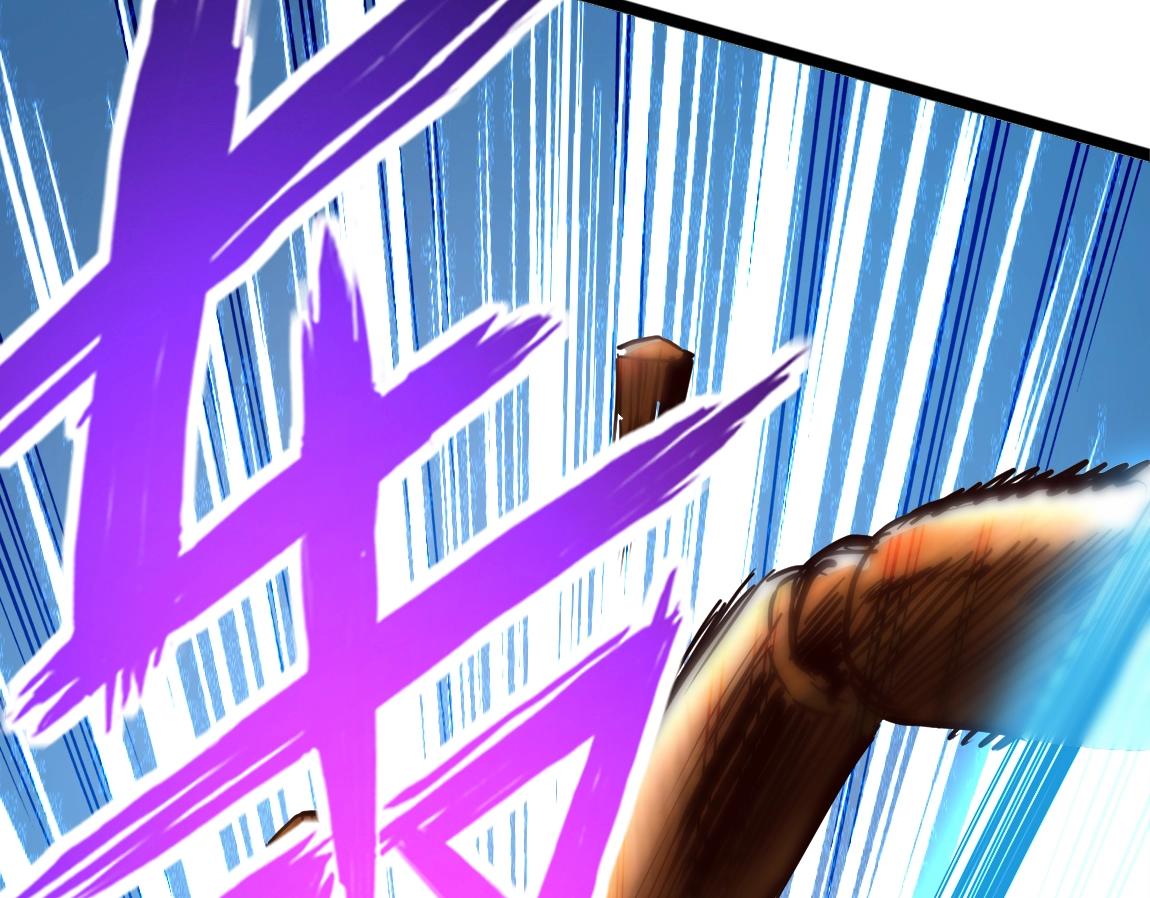 第3话 投影！黑金雕！34