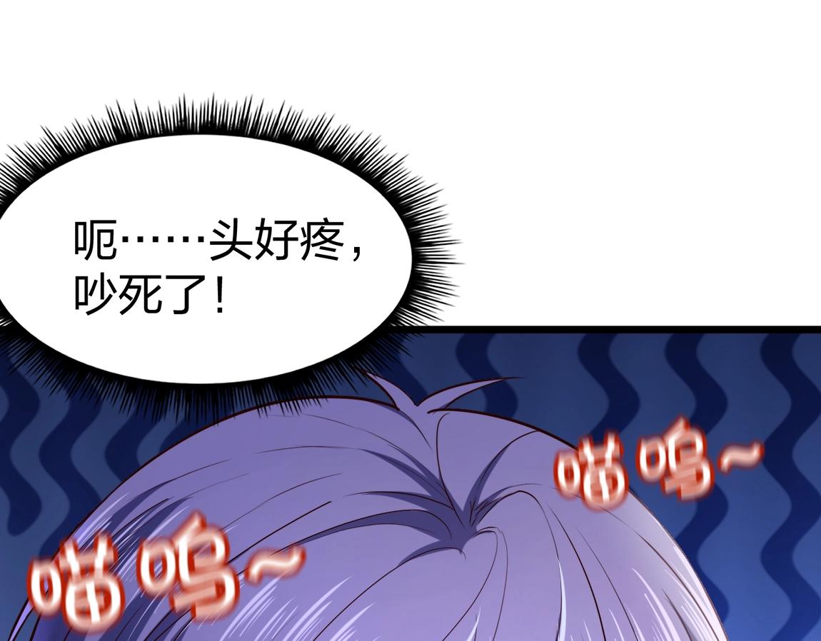 第6话 危险的试炼！123