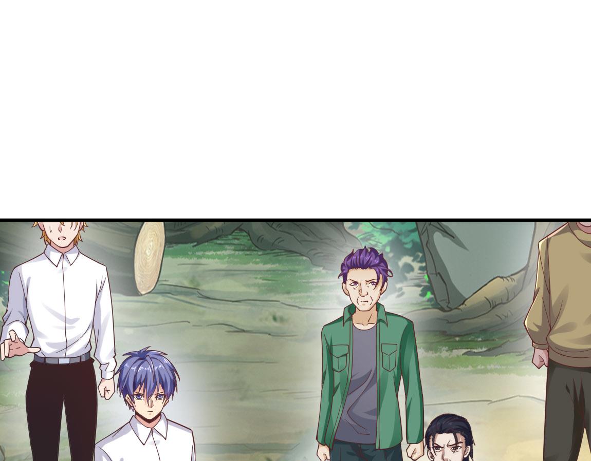第29话穿越陷阱区83