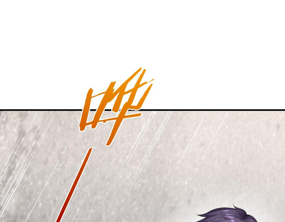 第66话 鼠临城下28