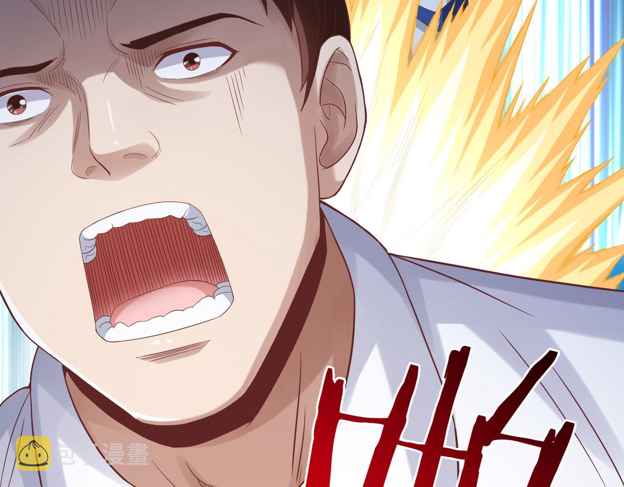 第37话强榜大会开始！110