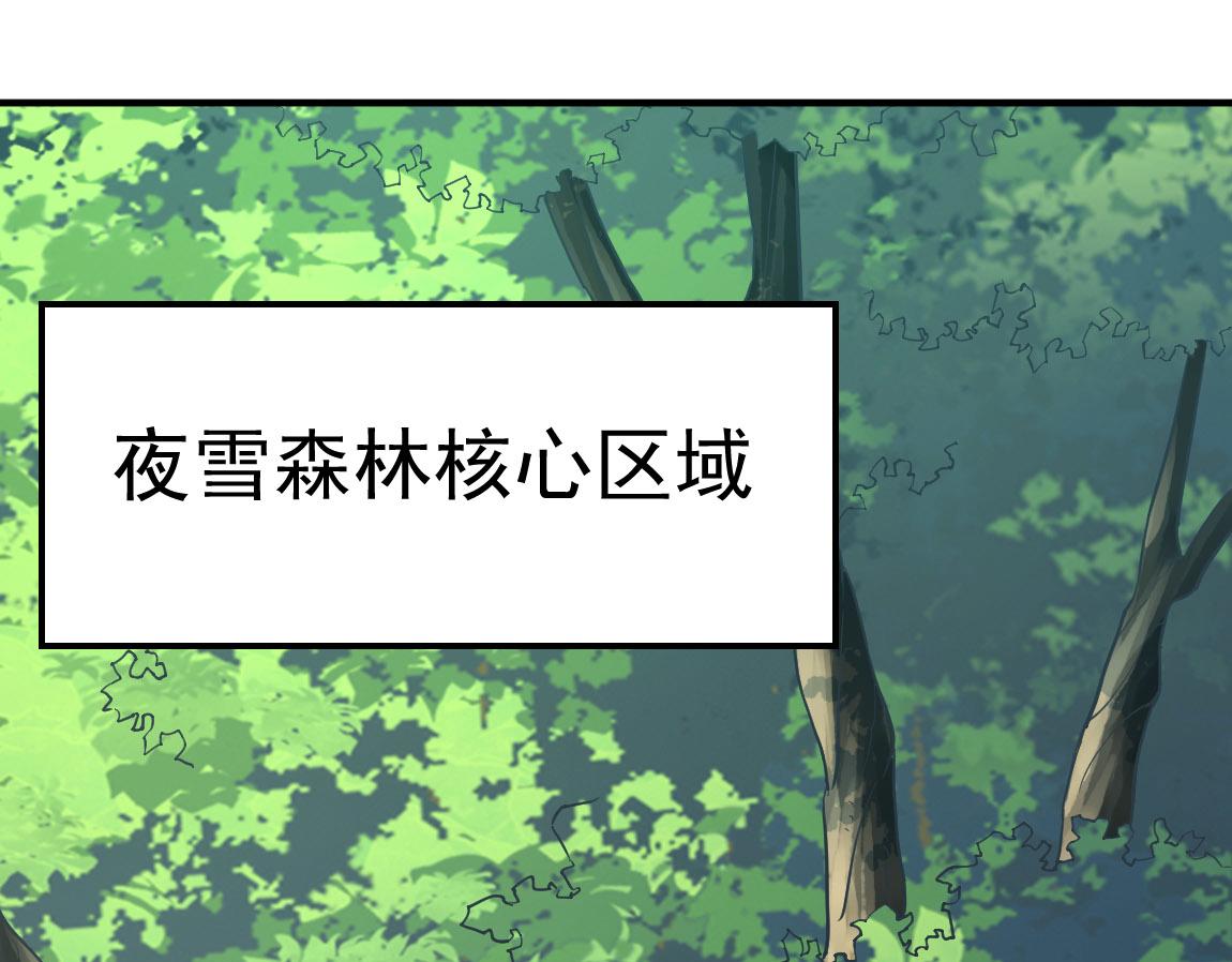 第34话一剑秒百人！30