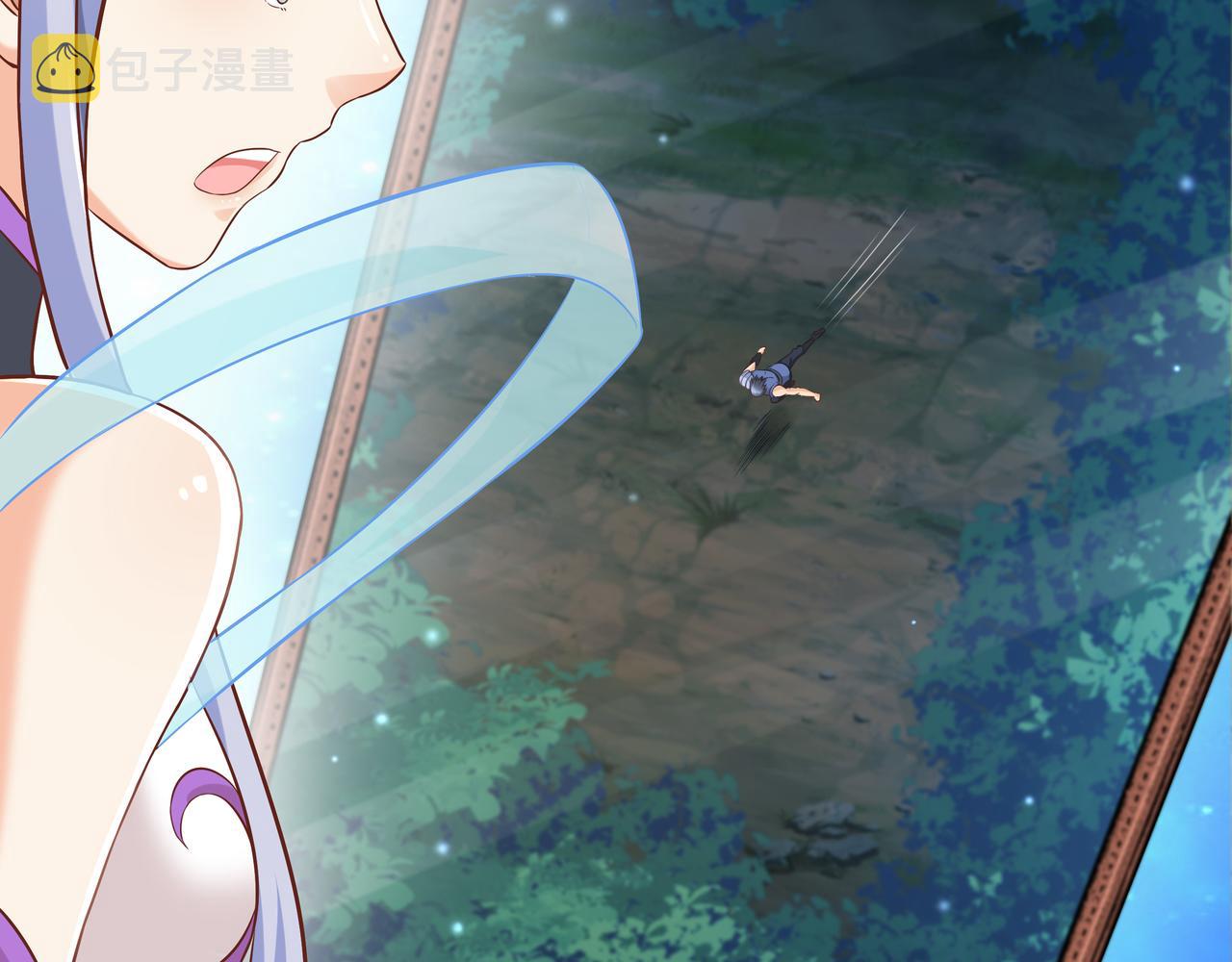 第53话 血蝠王53
