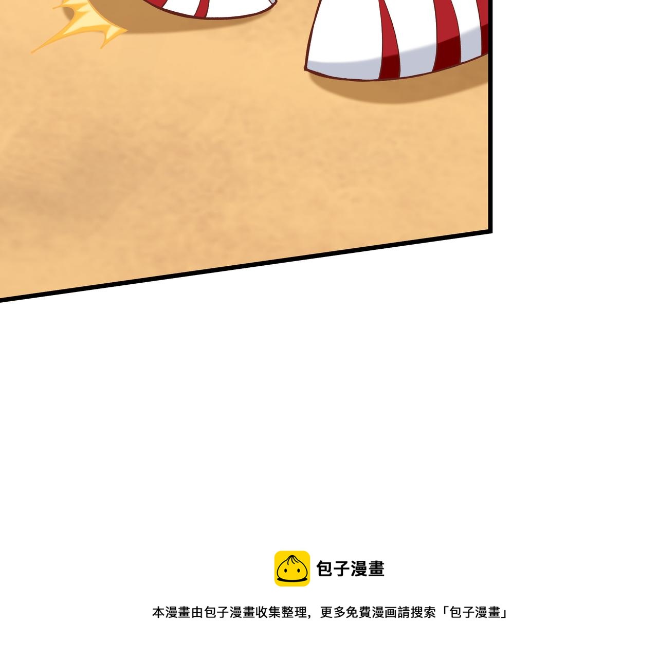 第56话 所剩无几的时间49