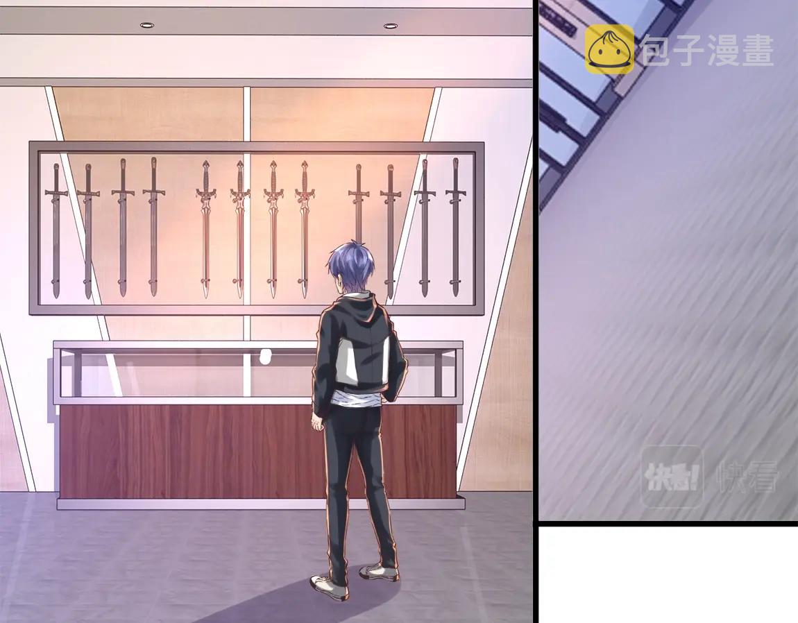 第3话 投影！黑金雕！7