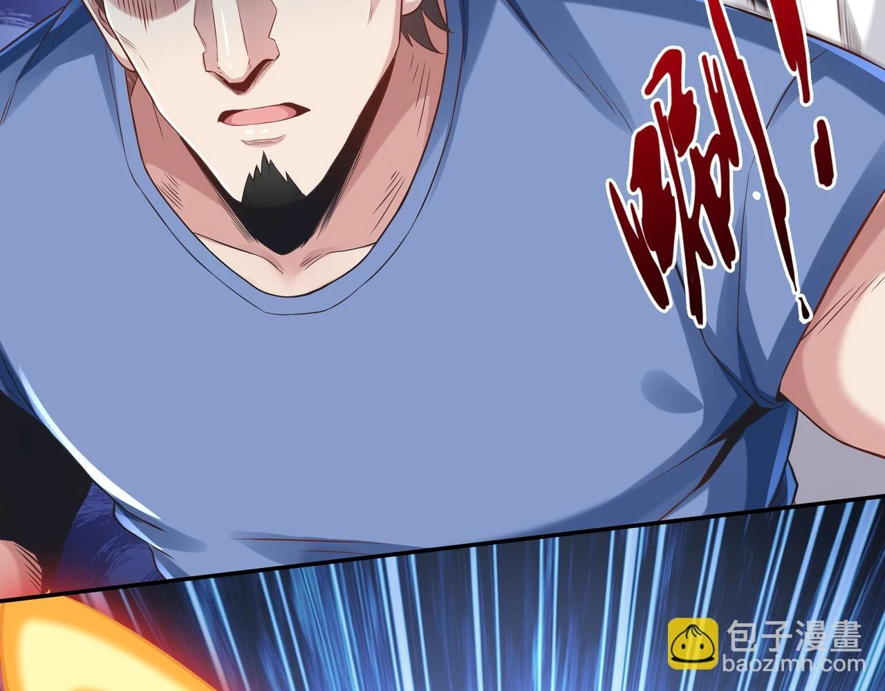 第61话 联手38