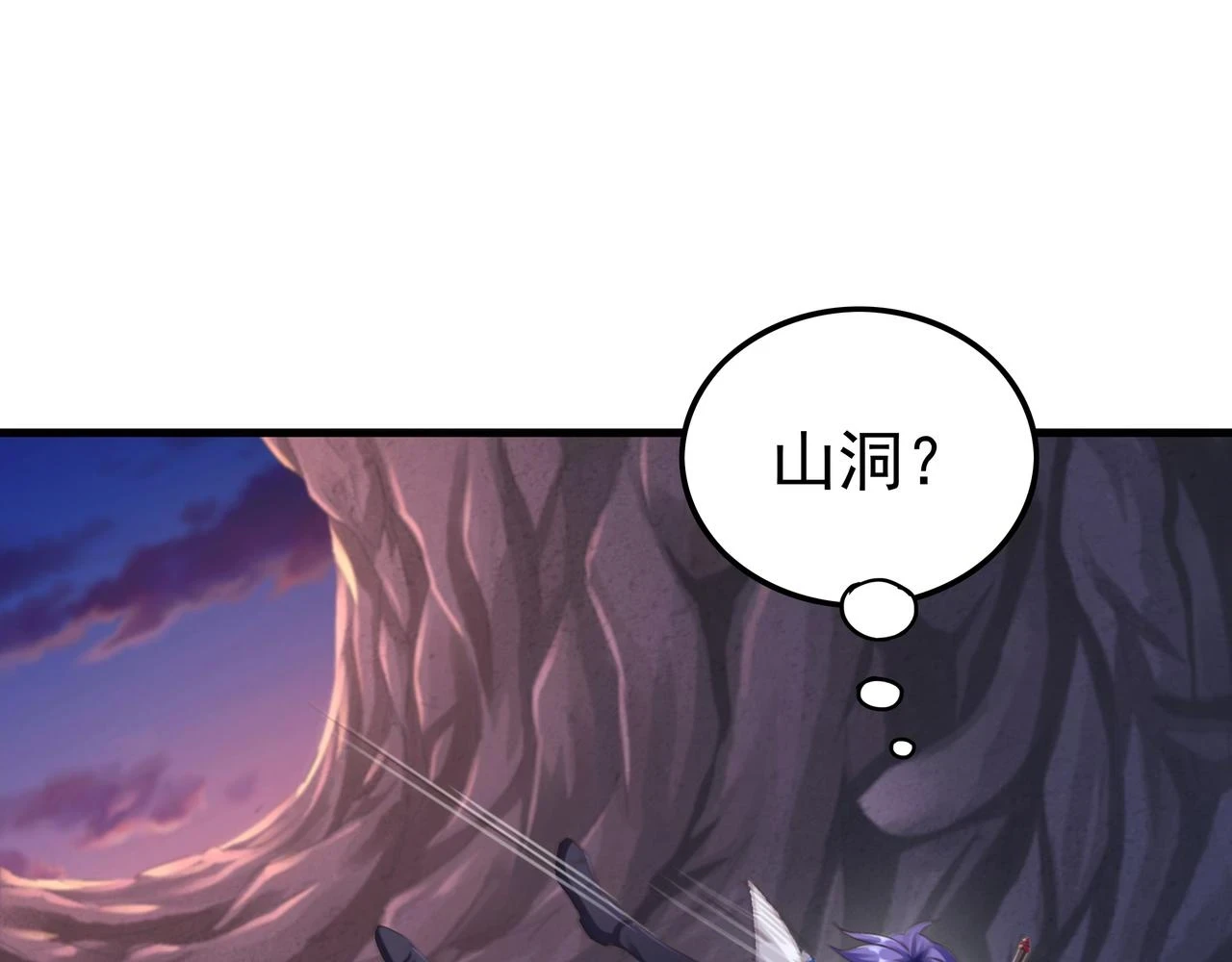 第58话 母爱（一）102