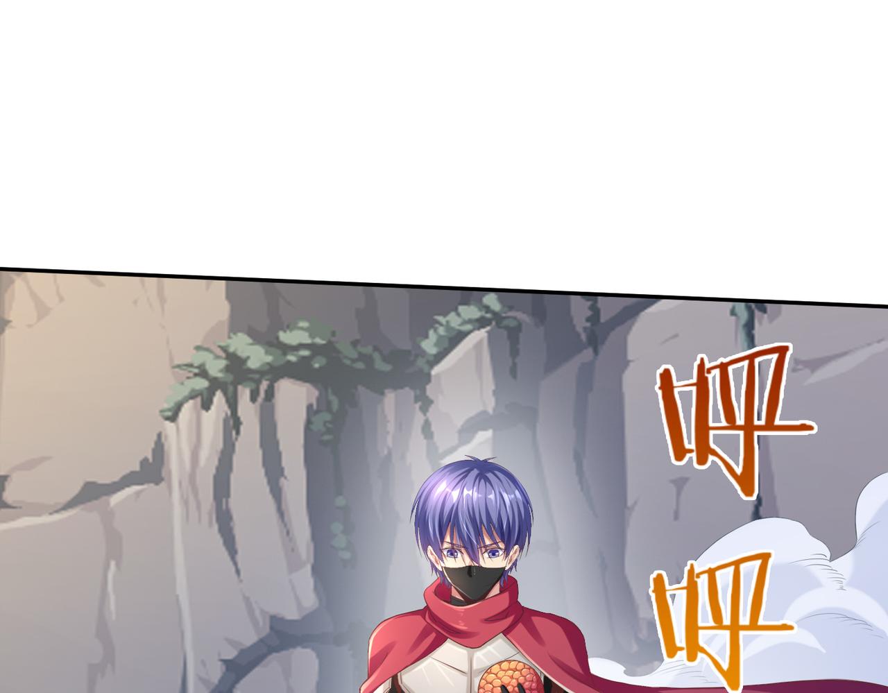 第35话剑齿虎4