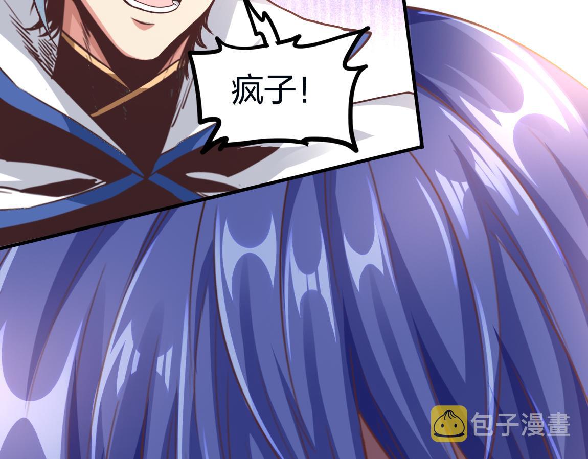 第19话  魔鬼62