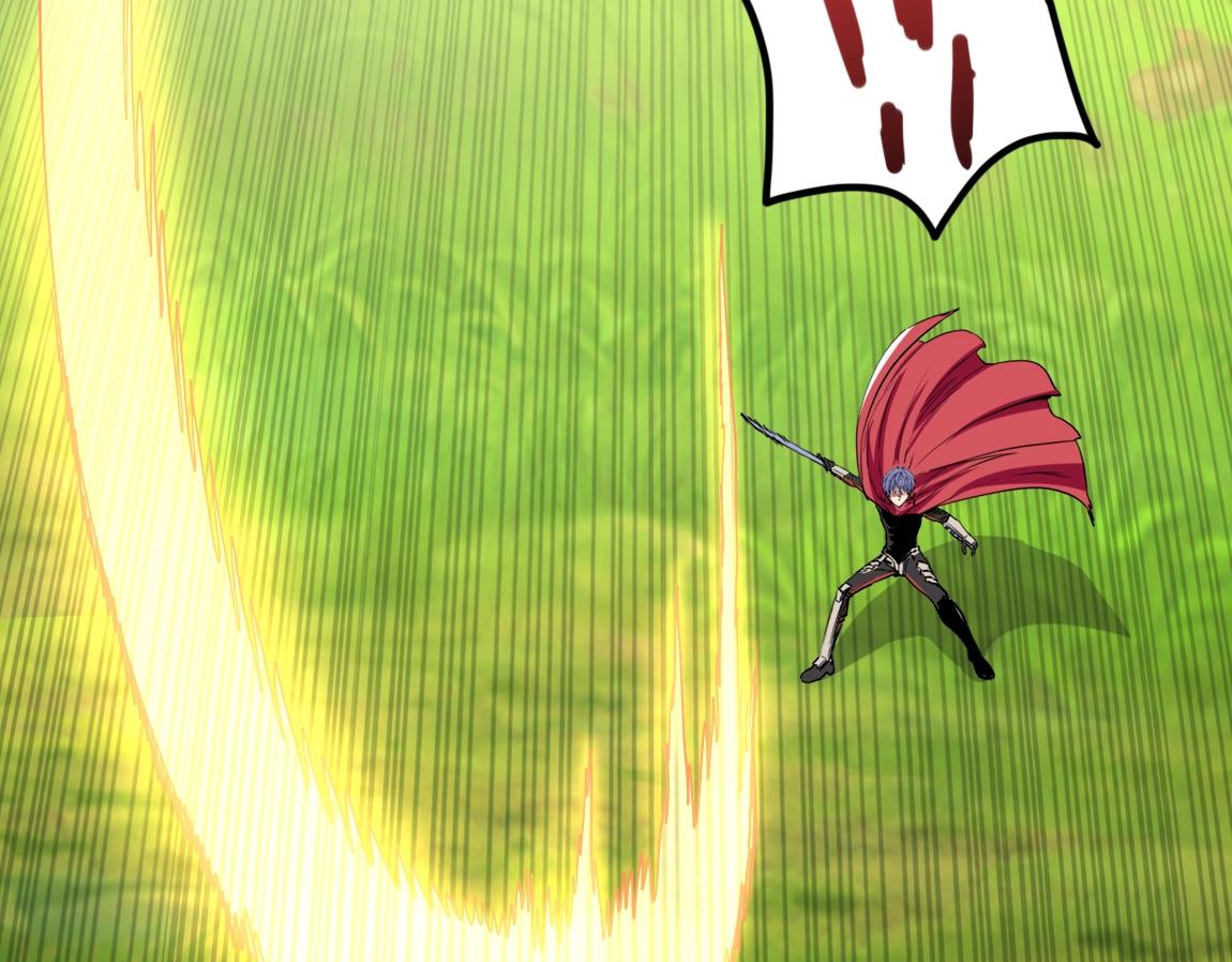 第13话 点星剑诀22
