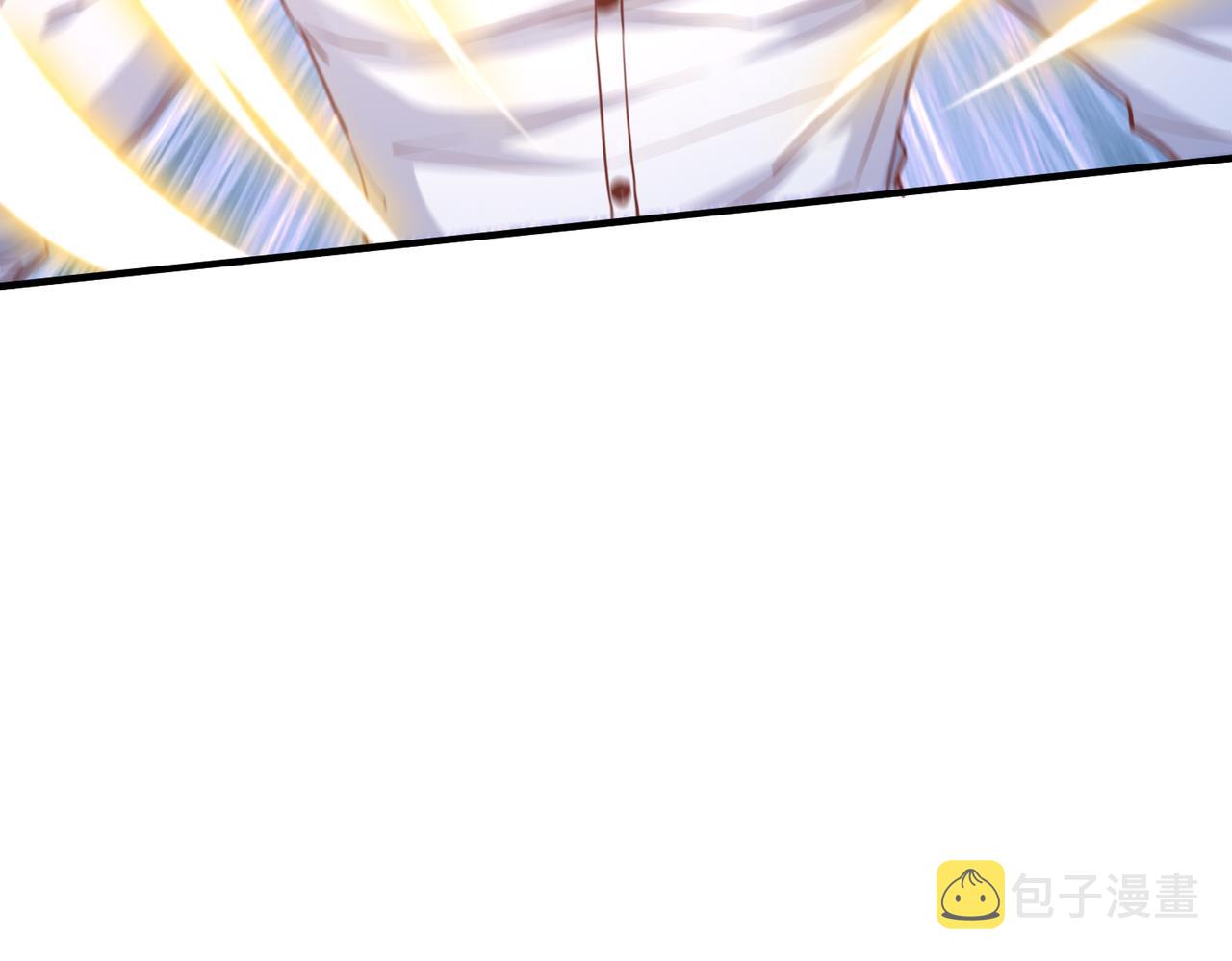 第25话 剑道！剑意！105