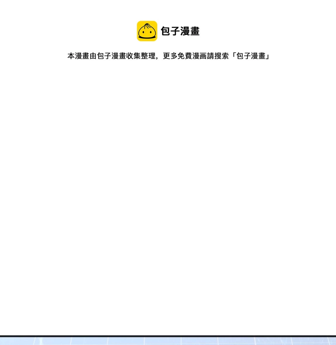 第17话 联考开始68