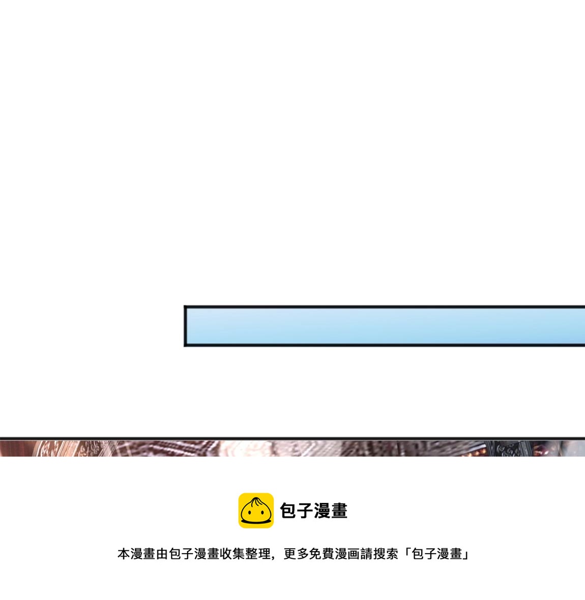 第15话 四校联考64