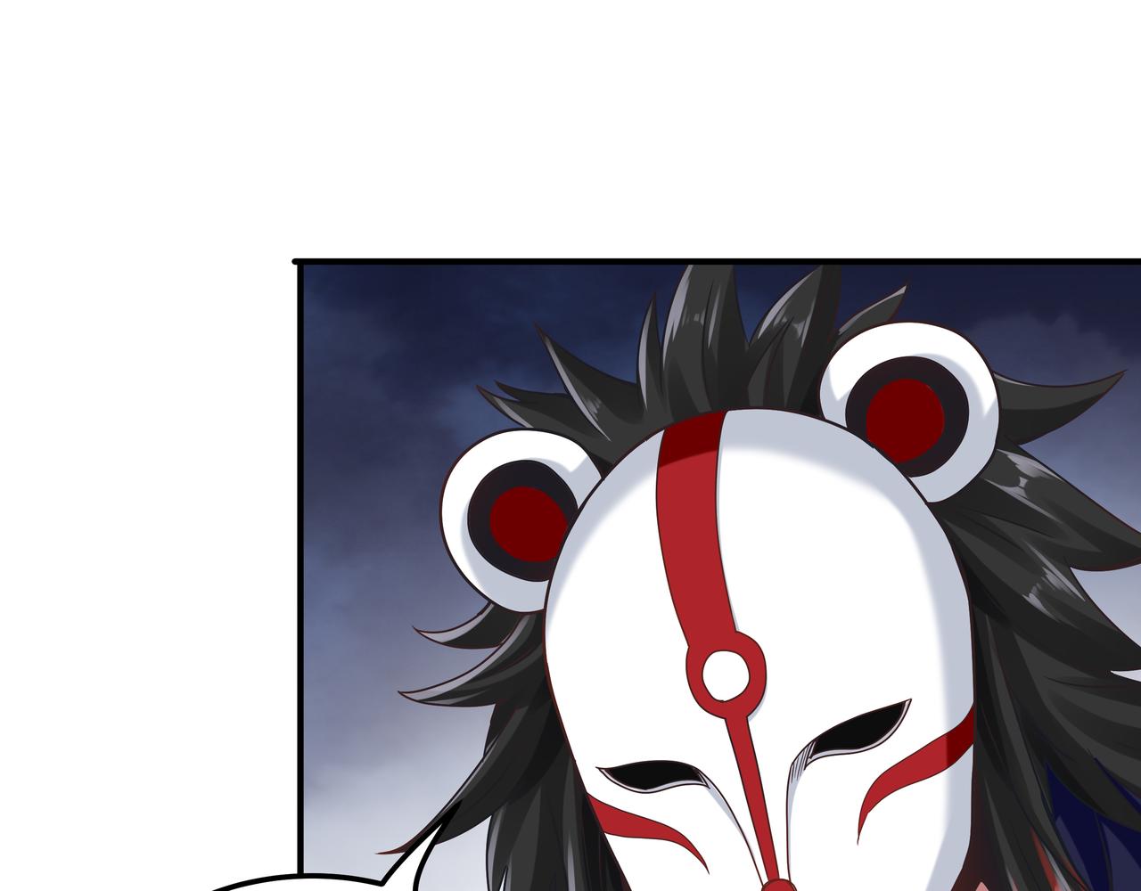 第69话 变身53