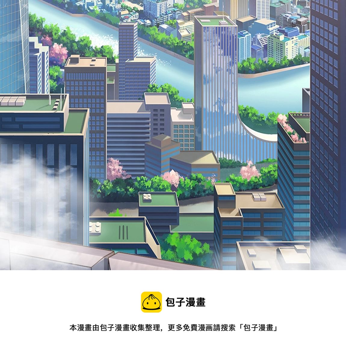 第16话 星耀学府116