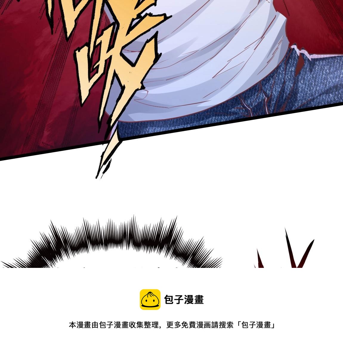 第15话 四校联考148