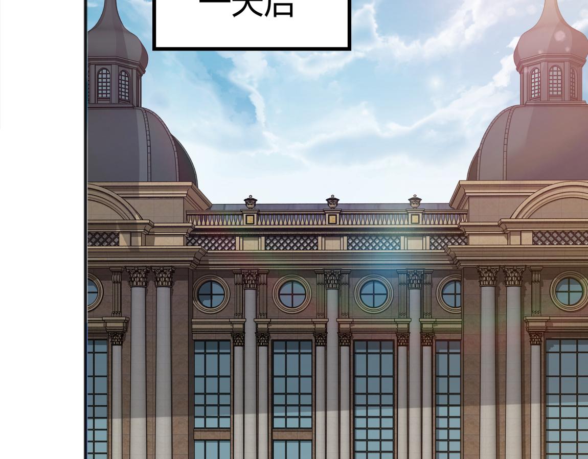 第21话  高级武者的攻击力8
