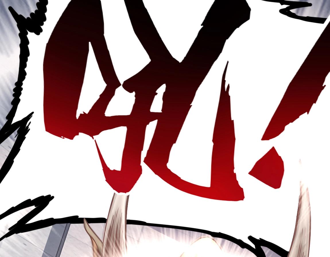第7话 SSS级评价！60
