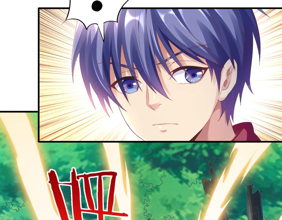 第34话一剑秒百人！48