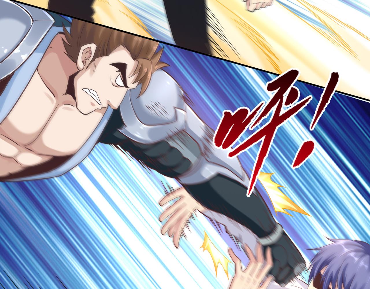 第39话 冲刺排名！131