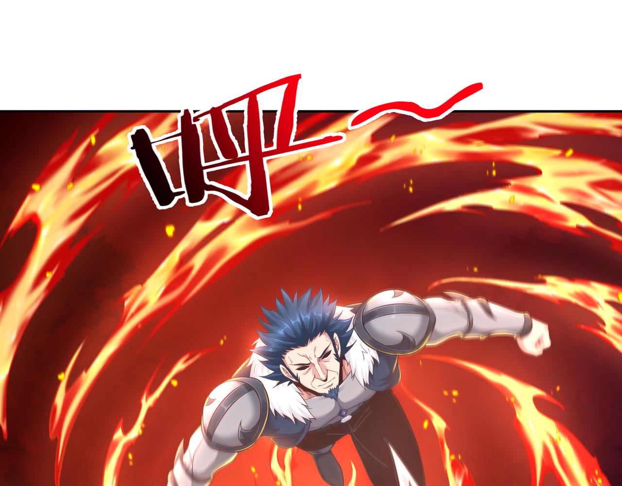 第55话 炼器大师28