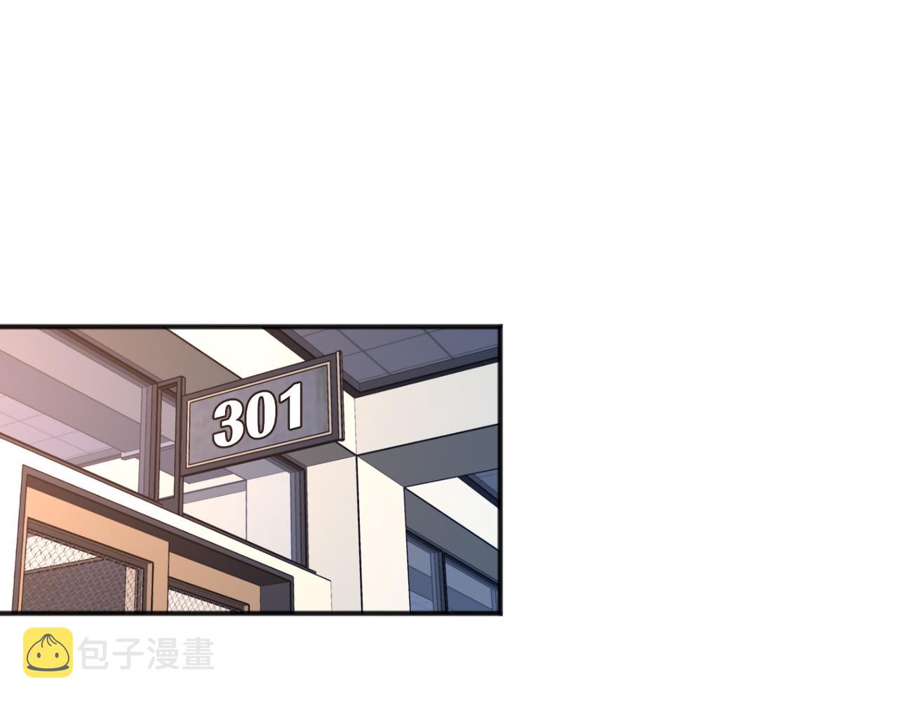 第27话 投影老师们46
