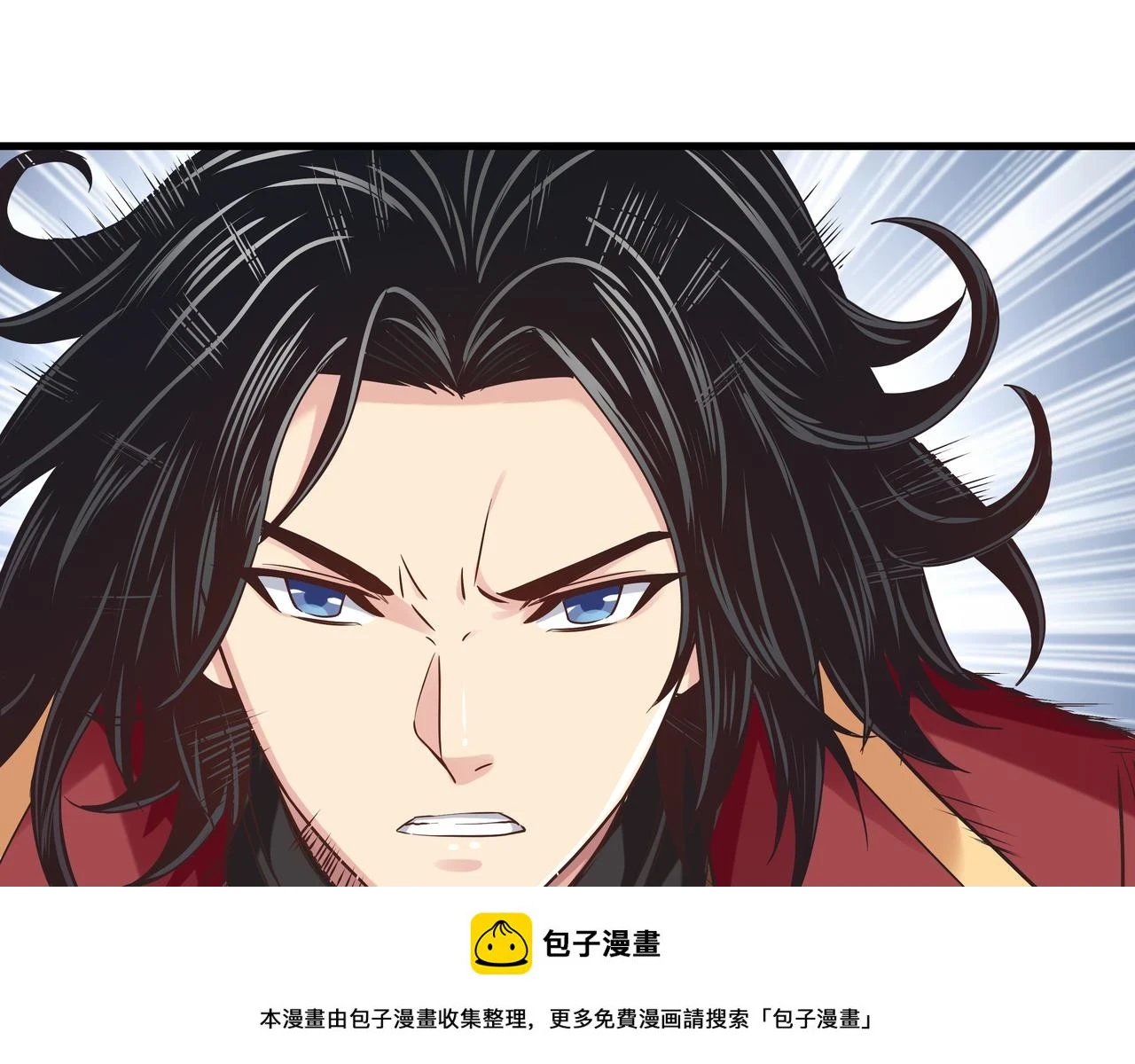 第60话  再遇凌万虚49