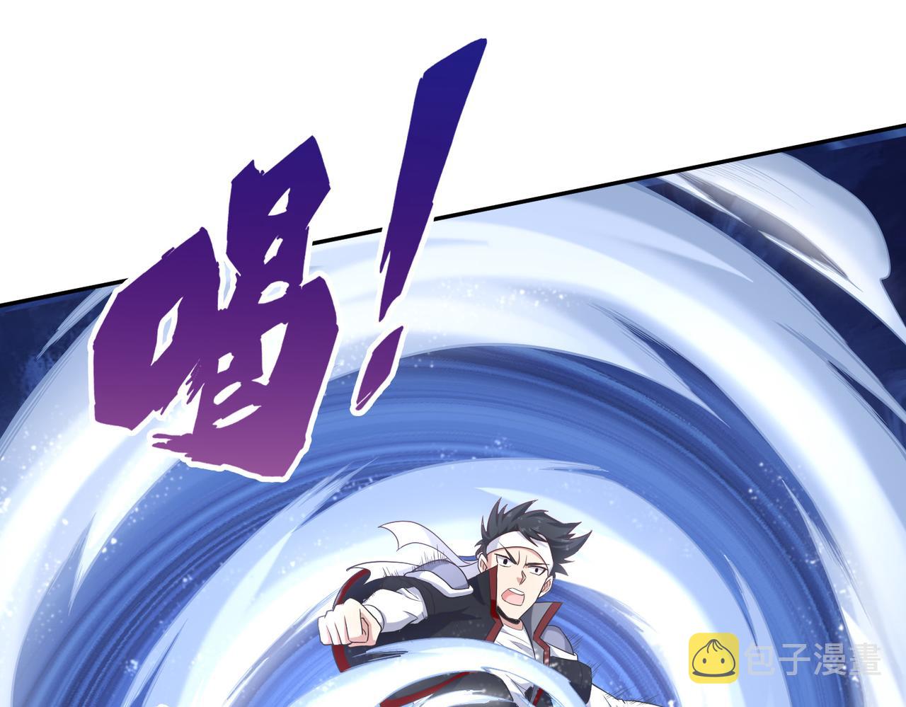 第39话 冲刺排名！68