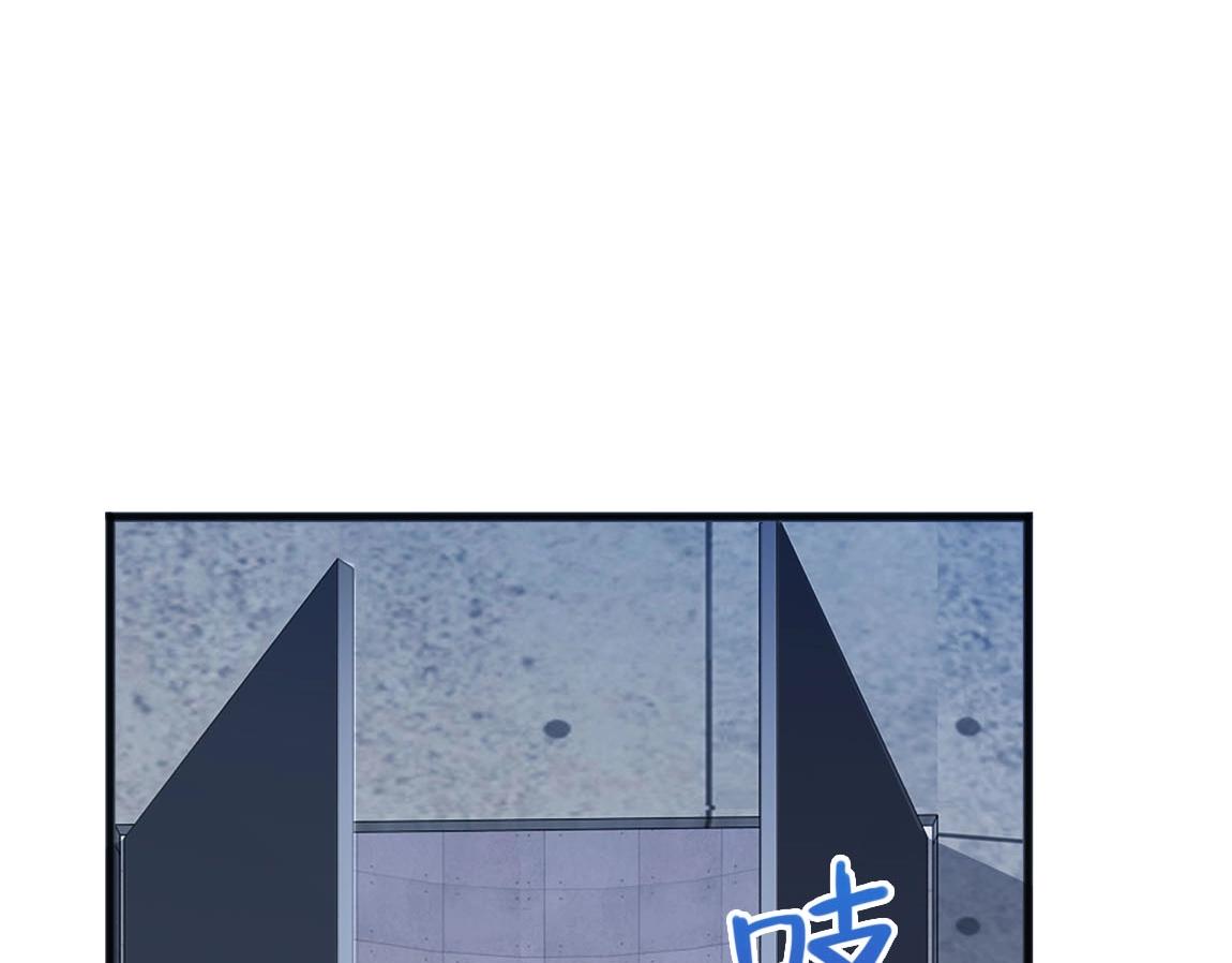 第7话 SSS级评价！23