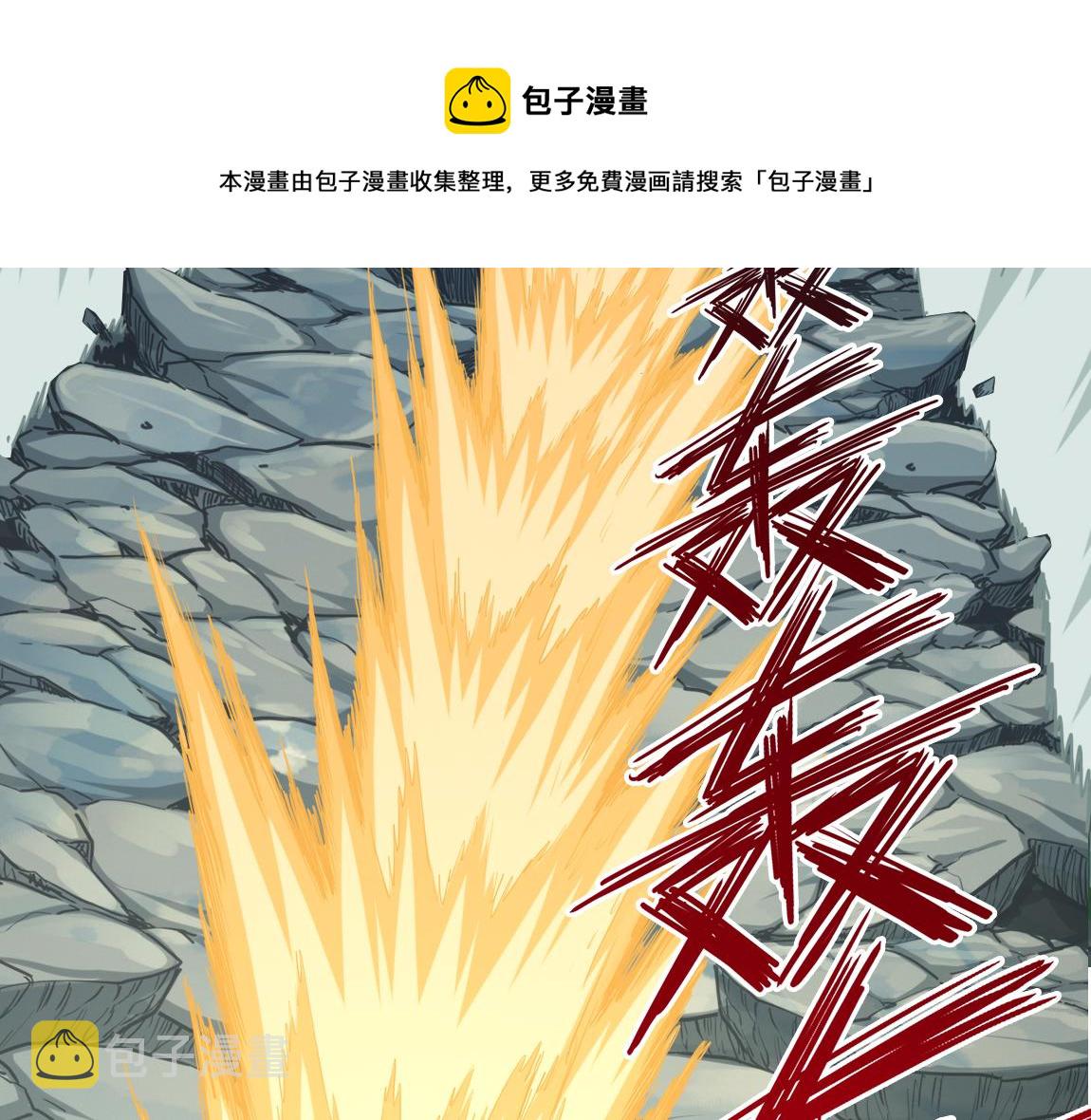 第19话  魔鬼9